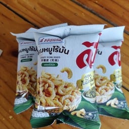 แค๊ปหมู ส.ขอนแก่น