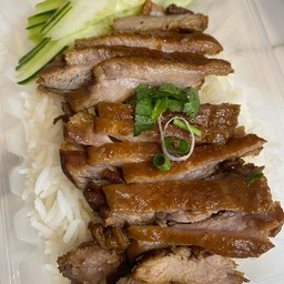 ข้าวมันเป็ด