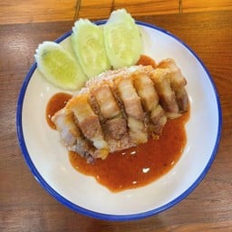 ข้าวหมูกรอบ