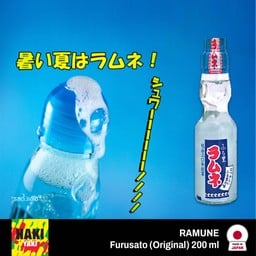 รามูเนะ ฟุรุซาโตะ, รสออริจินัล 200มล
