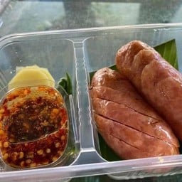 ไส้กรอกวุ้นเส้น(เปรี้ยว)