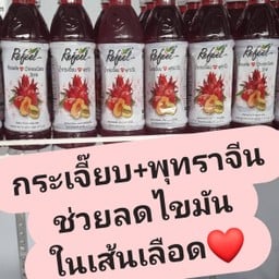 โคตรกะเพราไข่ข้น 🍳🔥🌟