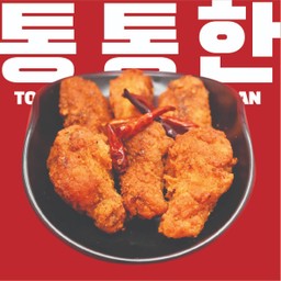 สะโพกไก่ทอดหม่าล่า 5 ชิ้น