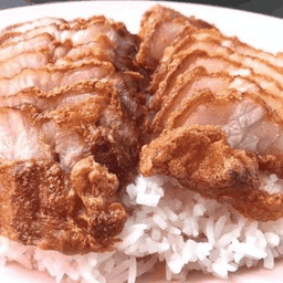 ข้าวหมูทอดติดมัน โครตพิเศษสุดๆ