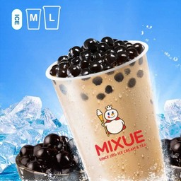 ชานมไข่มุก