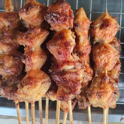 ไก่ย่างวิเชียร บ้านปึก