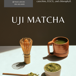 ยูสุอูจิมัทฉะโซดา