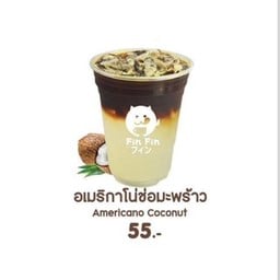 อเมริกาโน่ ช่อมะพร้าว