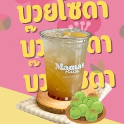Ume Soda