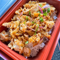 ข้าวยำไก่แซ่บ