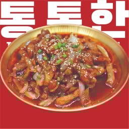 ไก่ผัดบลูโกกิ