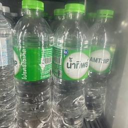 น้ำเปล่า