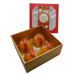 Set เค้กส้มมงคล 4 ลูก