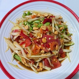 ตำโคราช