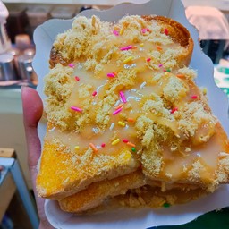 เนย-หมูหยองนม