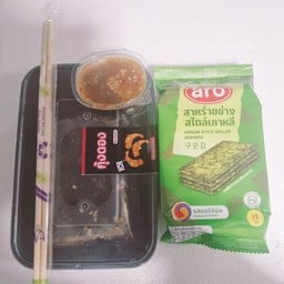 กุ้งดองซีอิ๊ว+สาหร่ายซองใหญ่