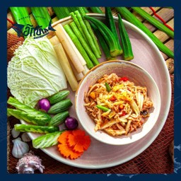 น้ำพริกอึกทึกครึกโครม