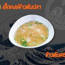 ข้าวเครื่อง