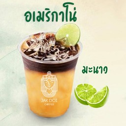 จากดอย Jak Doi Coffee