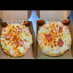 สั่งถาดใหญ่2ถาดในราคา 469 บาท(ได้2ถาด)