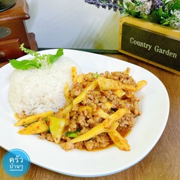 ผัดพริกแกง(หน่อไม้) (กับข้าว)