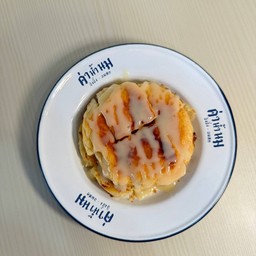 MENU_3100280gE_1738923489