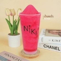 น้ำแดงปั่น