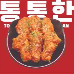 สะโพกไก่ทอดสวีทแอนด์สไปซี่