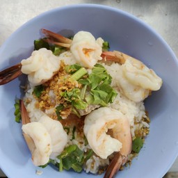 ข้าวต้มเเห้งกุ้ง
