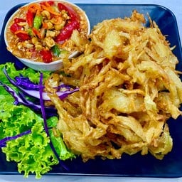 ส้มตำทอดกรอบ