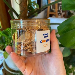 อัลมอนด์เมอแรงก์ เล็ก