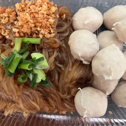 เส้นเล็กคลุกซอส สูตรโบราณ