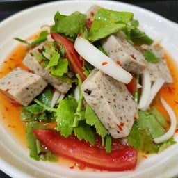 ยำหมูยอ