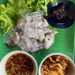 นางรมทรงเครื่อง