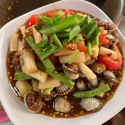 ตำไหลบัวหอยแครง