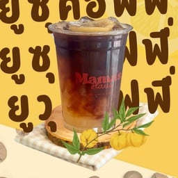 Yuzu Black Coffee