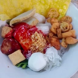 เฮียอ้าเย็นตาโฟ