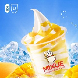 มะม่วง ซันเดย์