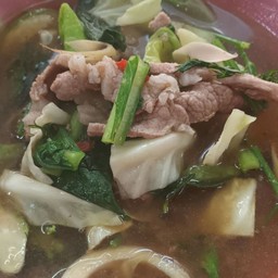 อ่อมหมู