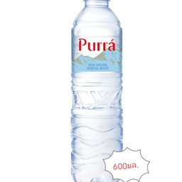 น้ำดื่มpurra600ml.