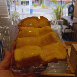 เนย-นมน้ำตาล