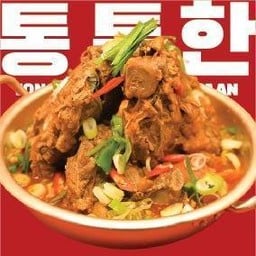 เล้งหม้อไฟเกาหลี