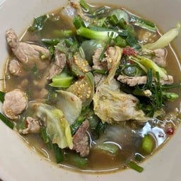 แกงอ่อมหมู