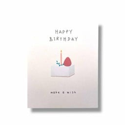 HAPPY BIRTHDAY Card 2