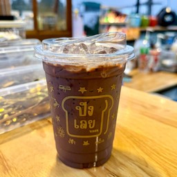 โกโก้นมสดเย็น