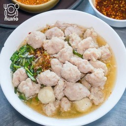 บะหมี่หมูเด้ง
