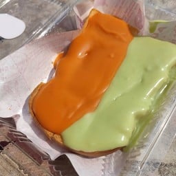 ปังหอมนวล