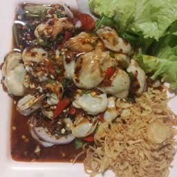 ยำหอยนางรมพริกเผา