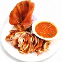 หู กิโลละ 450 บาท