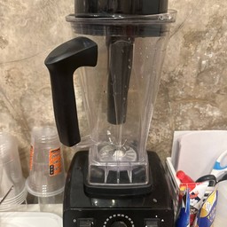 เพิ่มปั่น